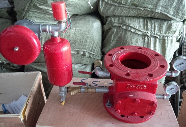 alam valve